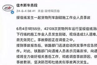 开云app官网手机版下载安装